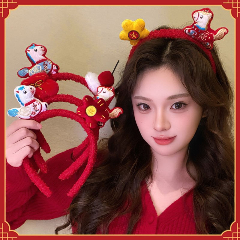 Reindeer Antlers Headband - New Year Hair Hoop Girls Led