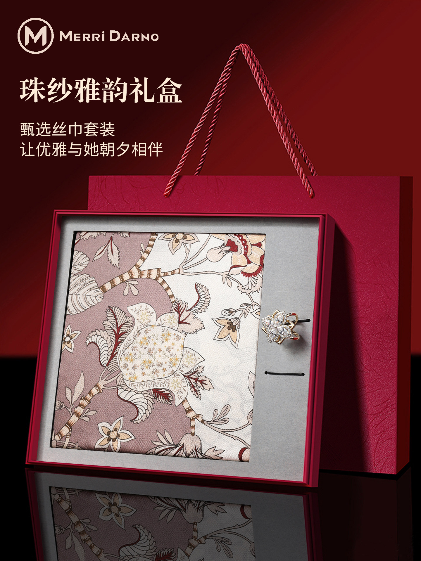 Women's Mulberry Silk Scarf Gi - Gift Box Wrap Set review and price