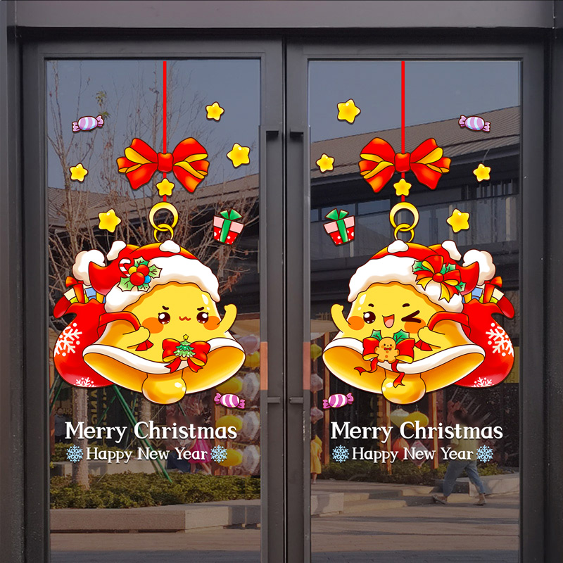 Gold Christmas Tree Snowflake  - Snowflake Window Decal review and price