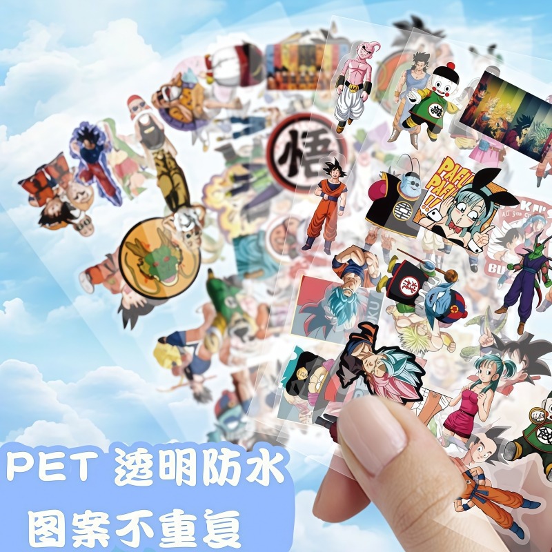 104pcs Dragon Ball transparent - Ornament Ball Set review and price