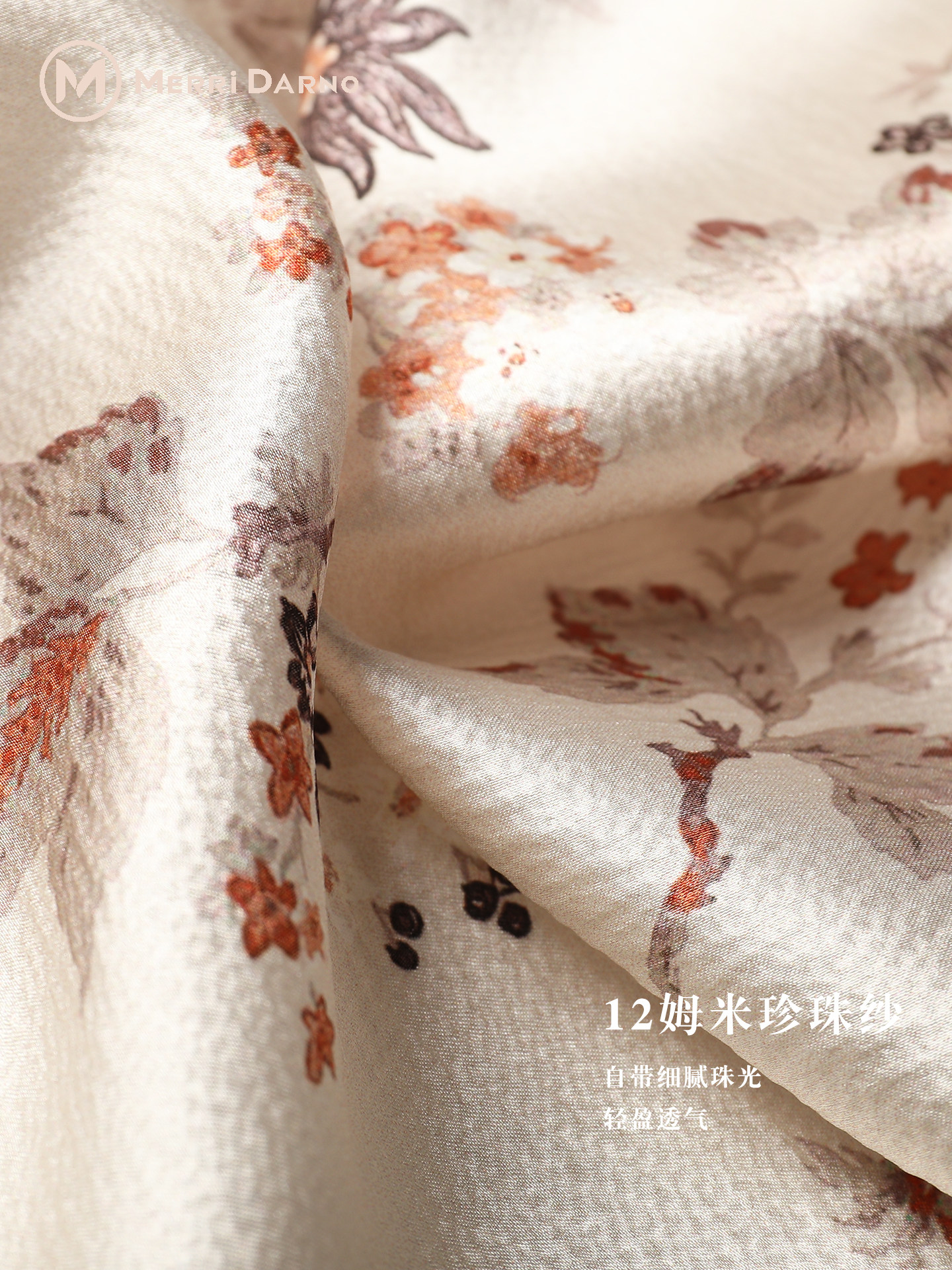 Long Thin Mulberry Silk Scarf  - Gift Box Wrap Set review and price