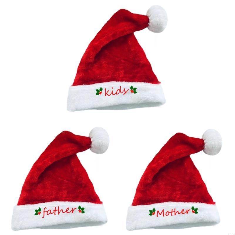 P88A Embroidery Christmas Sant - Santa Hat Plush review and price