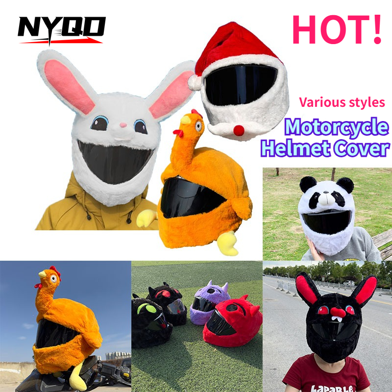 Motorcycle Cartoon Plush Helme - Santa Hat Plush review and price