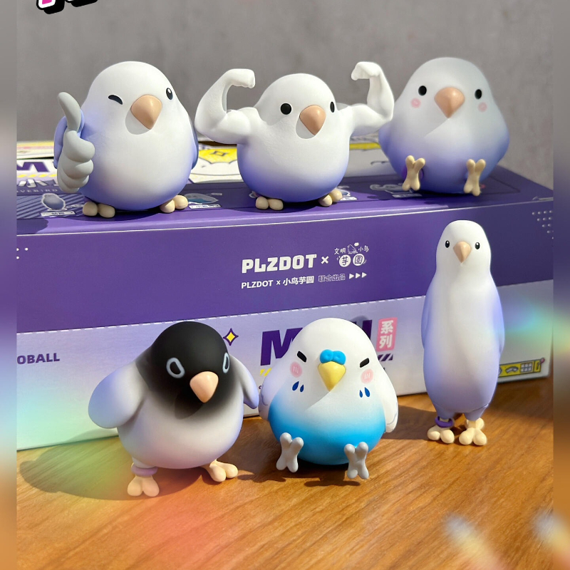Little Bird Blind Box Toys Tar - Ornament Ball Set review and price